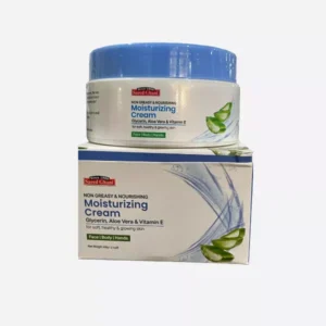 Saeed Ghani Moisturizing Cream