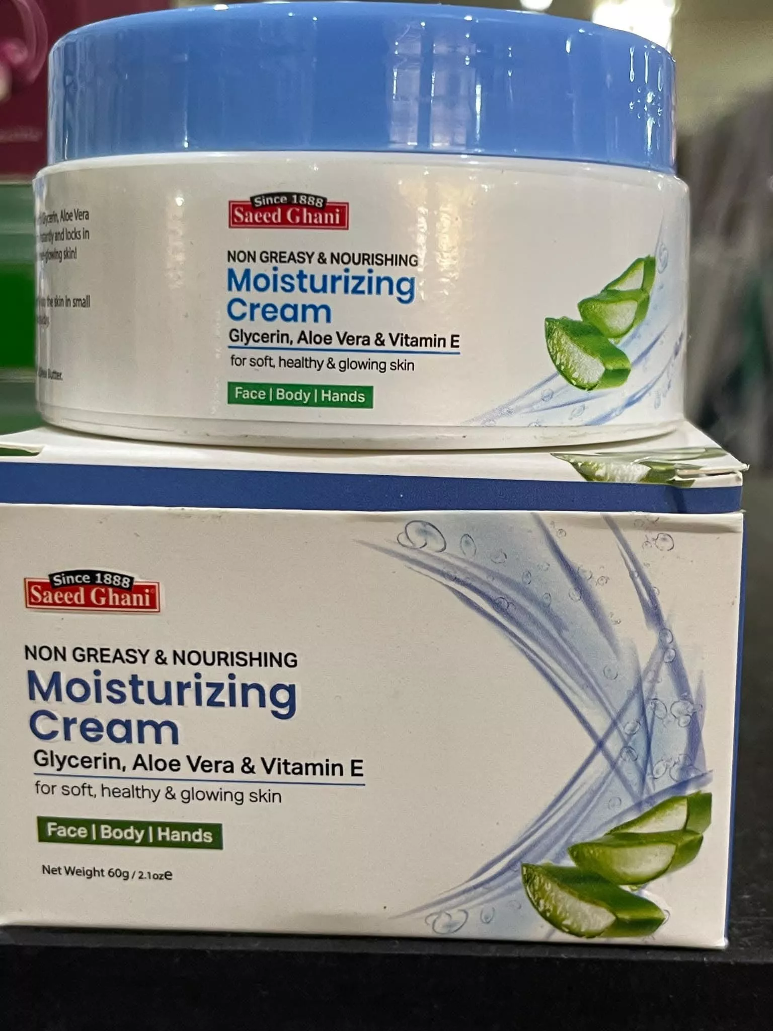 Saeed Ghani Moisturizing Cream